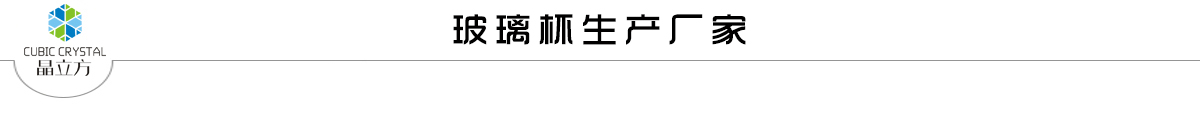 公司荣誉
