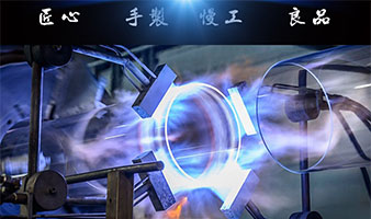 1.质量保证