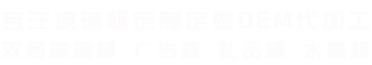 晶立方