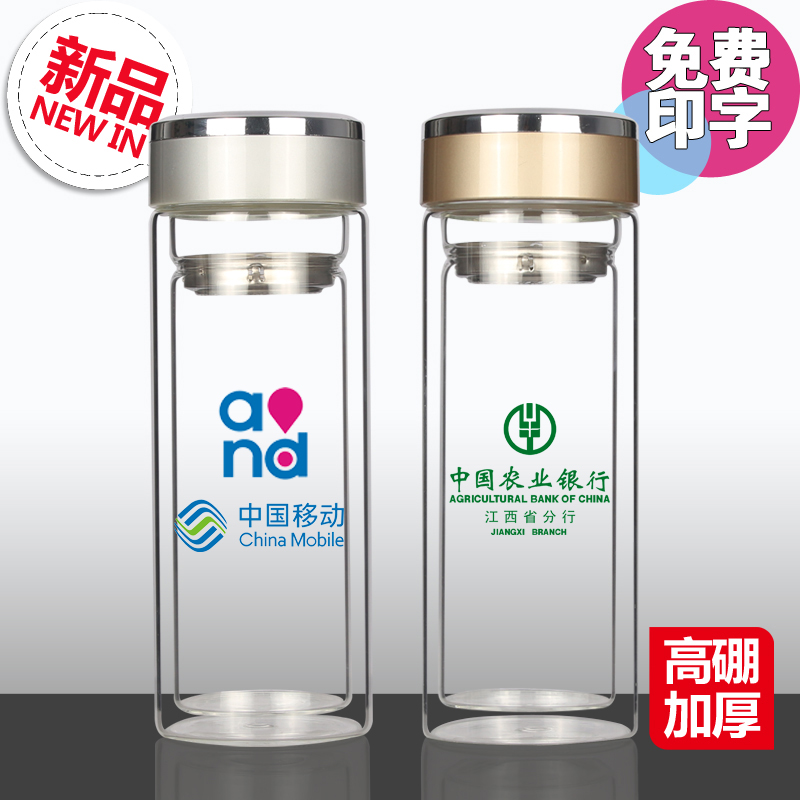 广告杯批发
