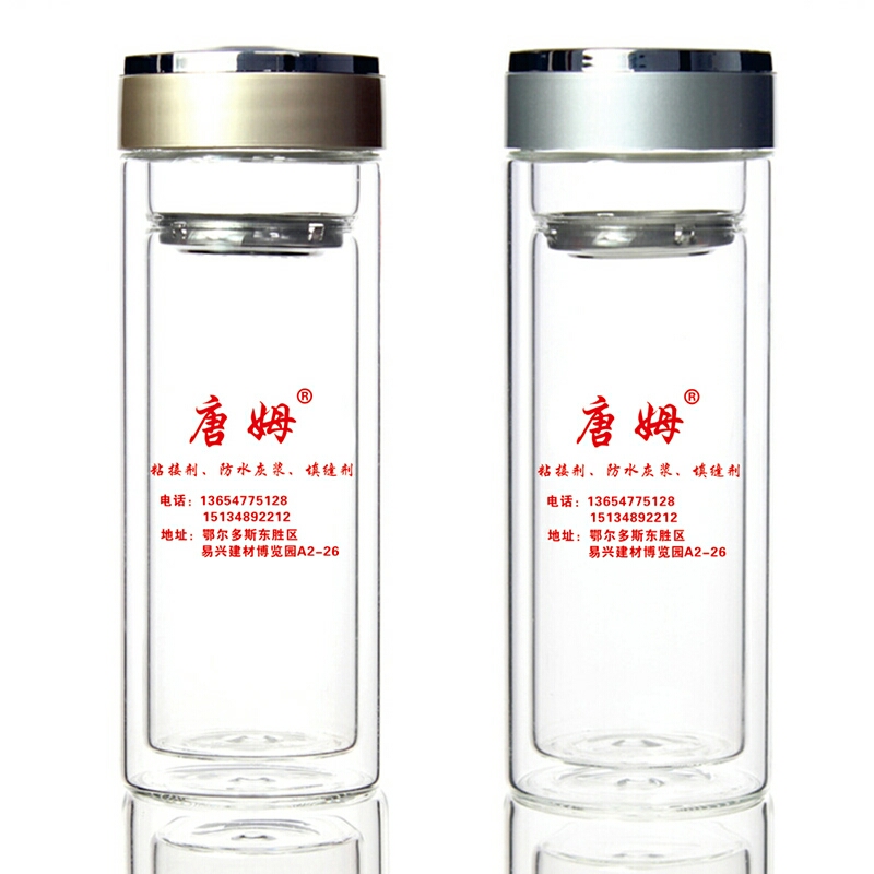 广告杯玻璃杯成为礼品行业的新宠