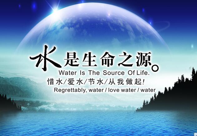 怎样喝水才健康，错误的喝水方式你知道多少