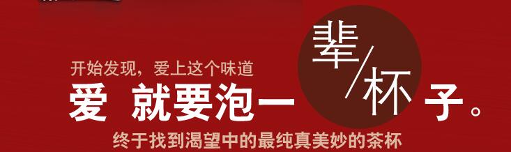 送杯子,你要知道杯子有哪些优点特点送杯子知识