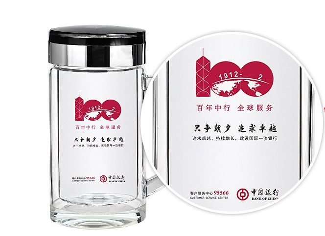 广告杯定做,定制批发可印字代加工印logo杯子生产厂家
