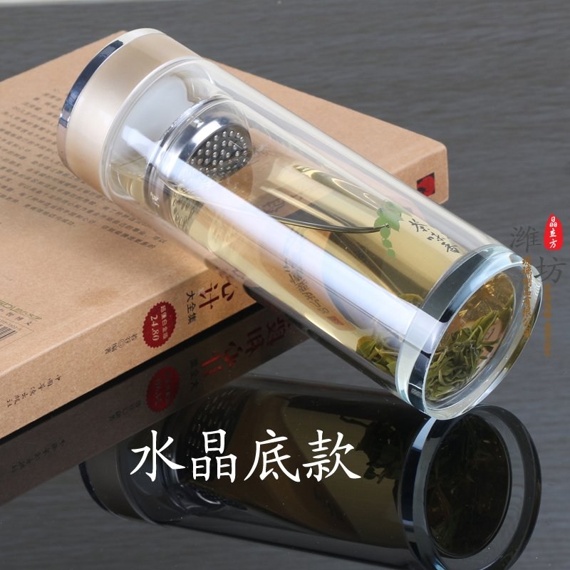 广告杯,广告杯批发厂家,广告杯定制,广告杯定做,广告杯厂家