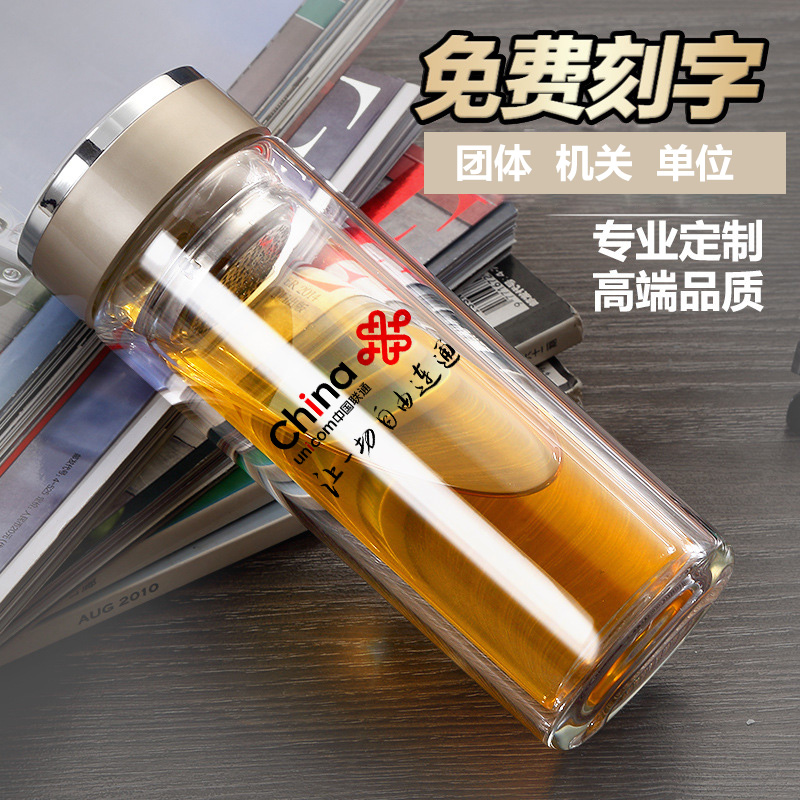 广告杯印LOGO