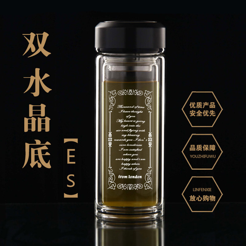 对健康有益水杯有那些？-广告杯