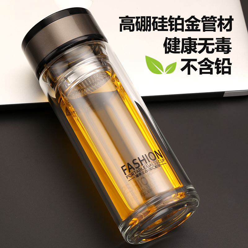 广告礼品杯