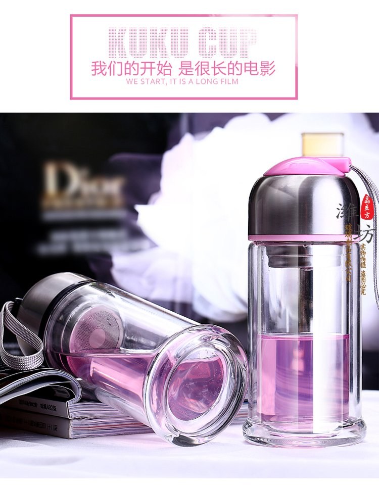 COCO厚底杯|真空厚底杯|COCO杯|双层玻璃杯|