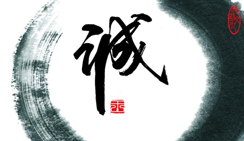 山东晶立方玻璃科技有限公司经营理念